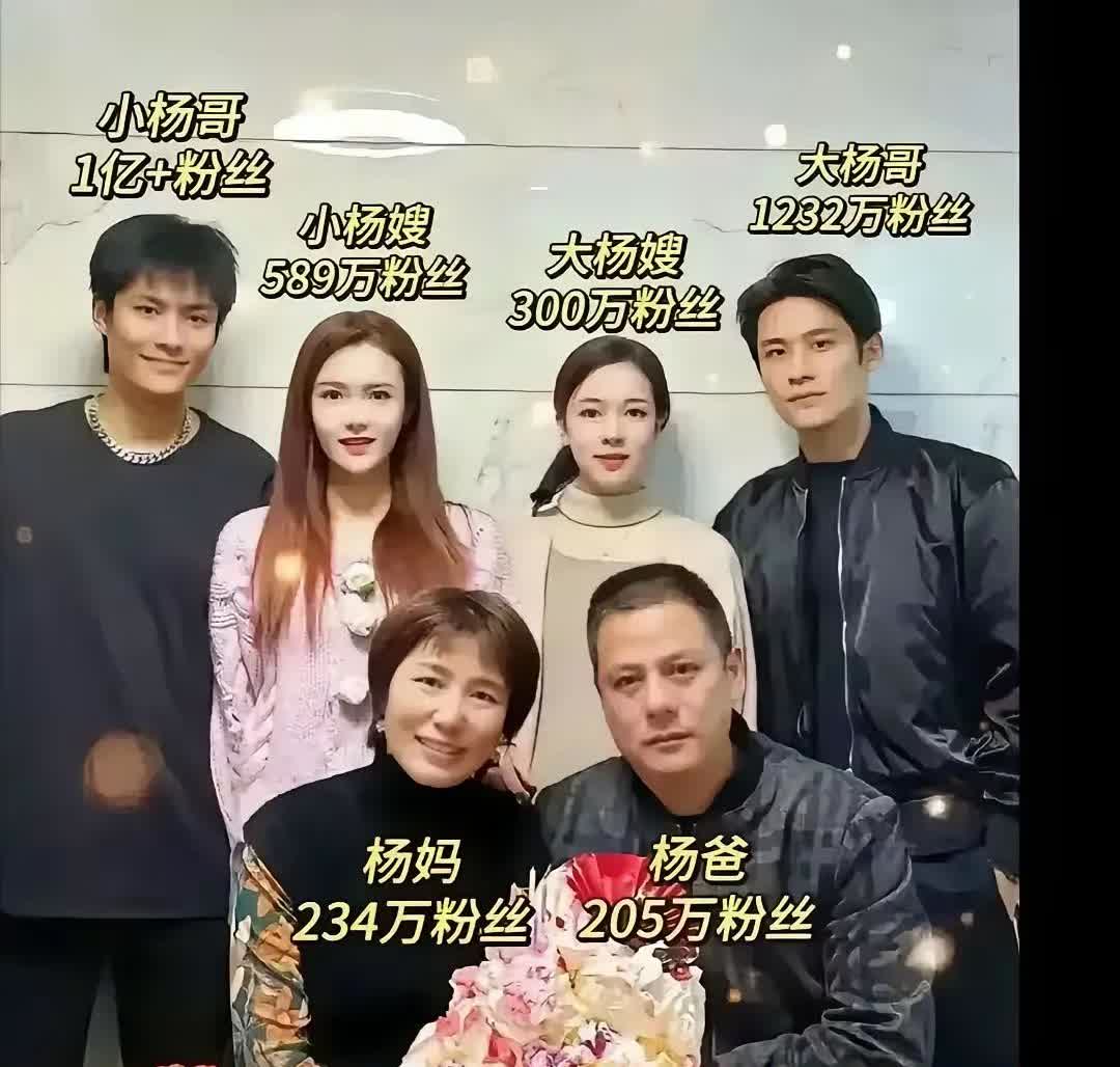 ‌彻底
凉凉了。
木秀于林，风必摧之。
以前蹦得有多高，现在摔的就越惨。
