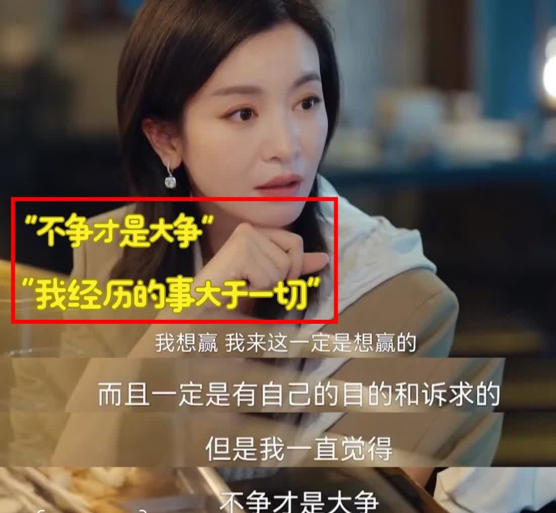 我怀疑过李晟是为了宣传，

也怀疑过李晟是为了流量，

没想到，李晟最近