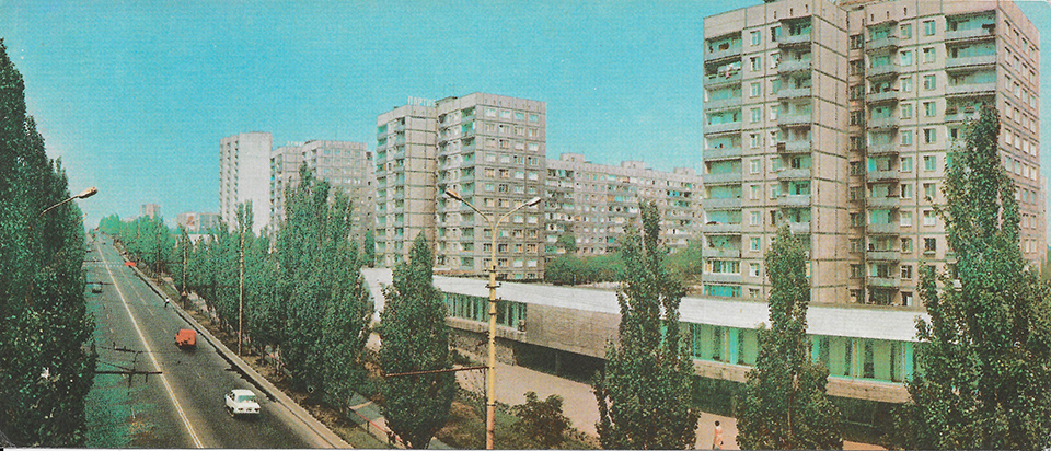 走，上班去！（1985年乌克兰城市马里乌波尔）