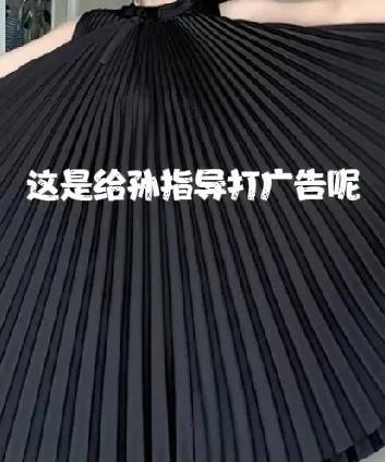 这一波孙继海赚大了，孩子省了18万，有可能输了未来。
对孙指导来说，这就是好口碑