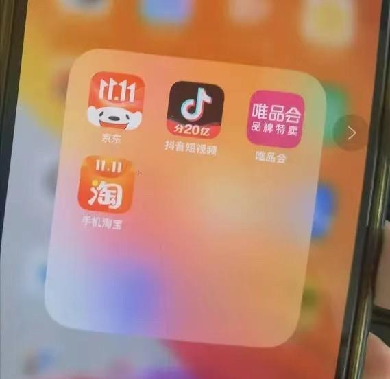 不知不觉，618又要结束了，恍然大悟，今年的消费风向彻底变了！
往年这个时候，大