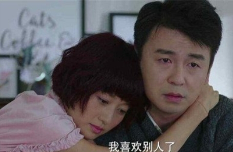 2016年，《我的前半生》筹拍，导演沈严找到雷佳音，邀请他出演“渣男”陈俊生，雷