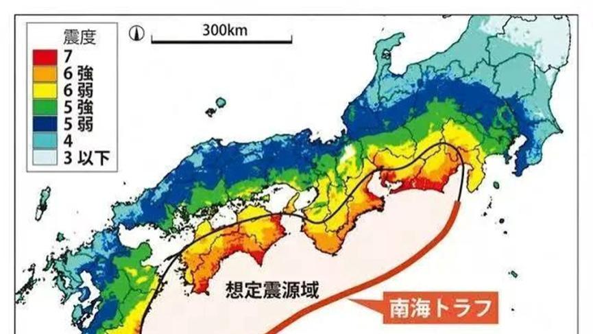 日本特大地震新预测：致死近30万，重创日本经济