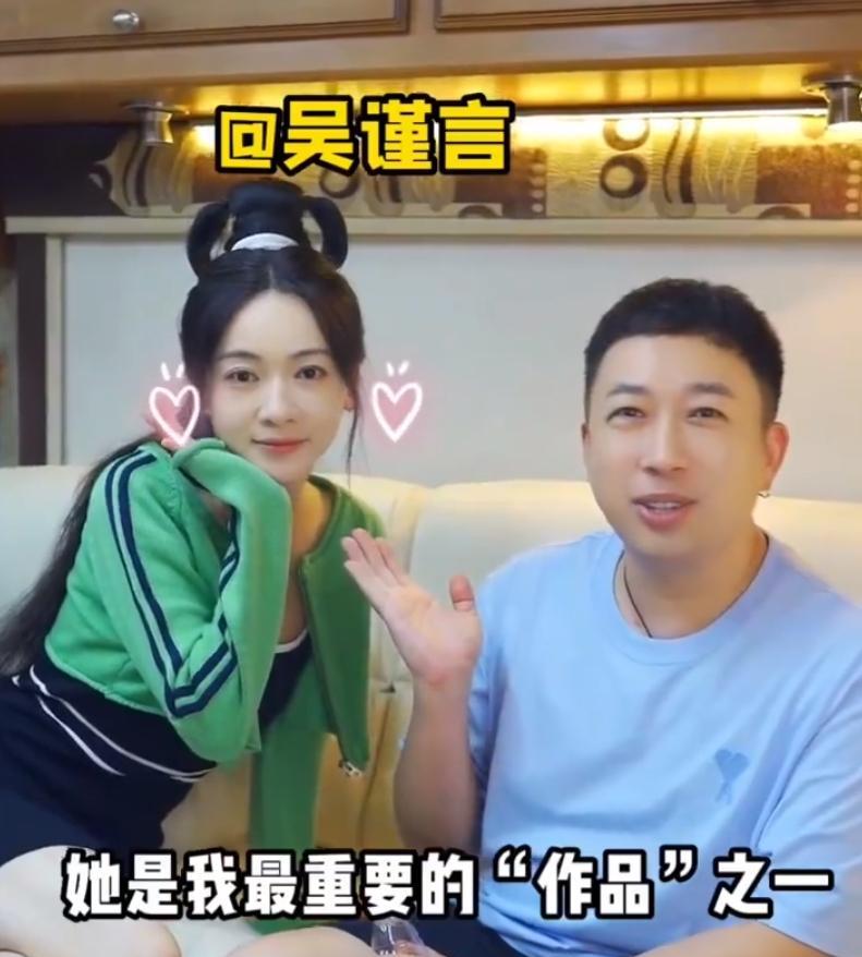于正又夸吴谨言了
其实吴谨言是很多经纪公司老板最喜欢的那一类艺人，事业心不强，还
