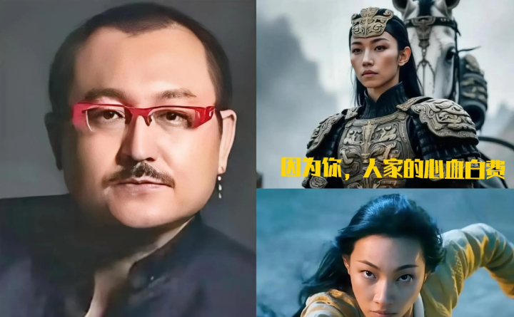 乌尔善近期心情低落，他并不是因为那尔那茜违约

他担心的是《封神3》真的会泡汤吗