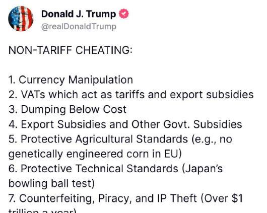 特朗普发帖列举8项贸易非关税“不正当竞争”手段，点名日本和欧盟，但没有点名中国：