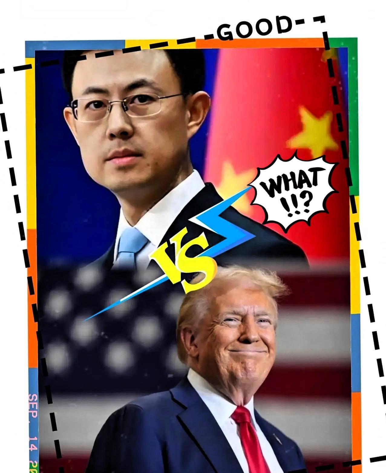 美国商务部本月十二号突然扔出个清单，二十三家中国企业全被拉进出口管制名单里，里头