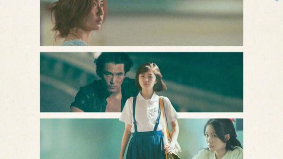 舒淇自编自导！电影《女孩》内地定档11月1日上映！