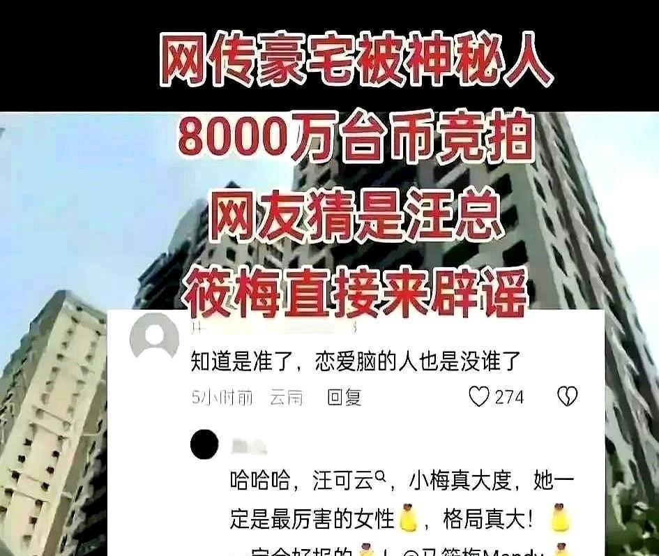母子互撕背后的流量困局：当亲情成了带货剧本，谁在买单？
吃瓜群众早已看透套路：豪
