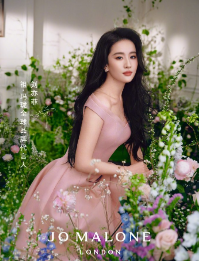刘亦菲空降祖玛珑全球品牌代言人厉害