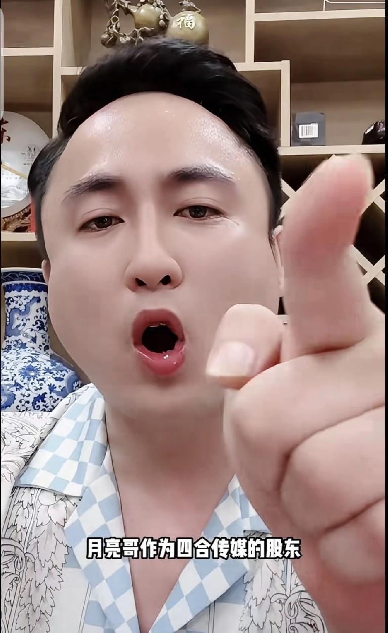 三个月只赚了30万，散打不满太原老葛给自己画大饼？
散打酒后开播一吐为快称自己被