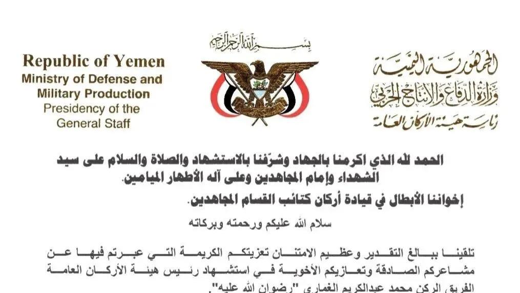 红海危机终迎大结局？各船司动态看清真正走向！