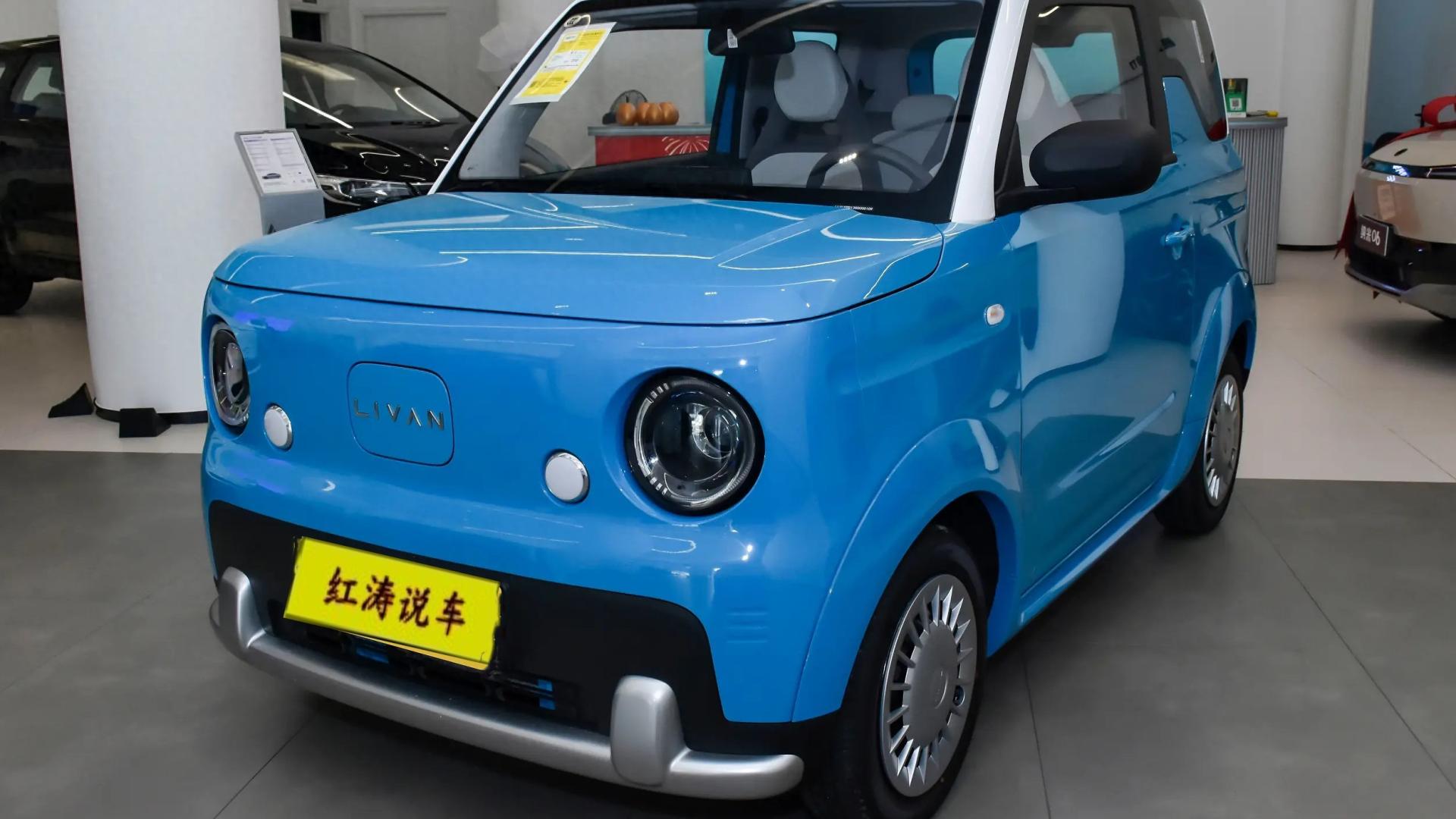 睿蓝蓝精灵即将上市，比五菱宏光MINIEV更个性，你喜欢吗？