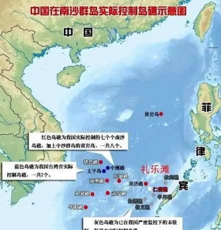 南海主权不容侵犯











天啊！南海要变天了？菲律宾胆子越来越大，