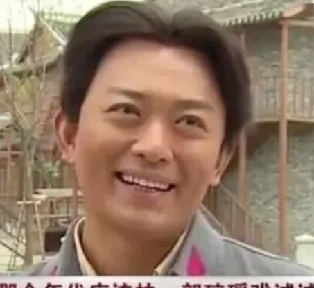 一次访谈，琼瑶直言不讳：“你们内地有个演员特别难合作！我请他演戏，一次被拒绝，两