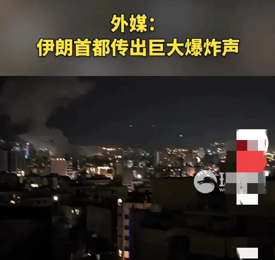 伊朗报复三件套！
1.升黑旗！
2.骂，各种强硬的发言！
3.发射导弹或无人机！