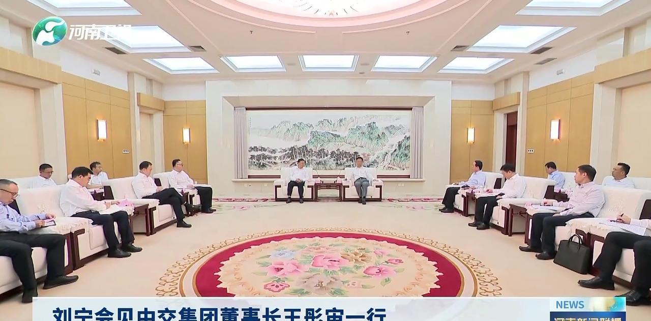 6月25日，河南省领导在郑州会见中交集团董事长王彤宙一行。