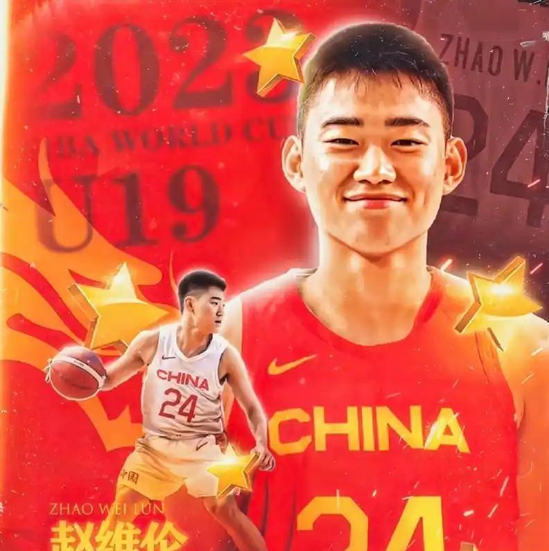 CBA三大爆点炸锅！
赵维伦遭北控、上海、山西三大豪门疯抢！意甲MVP明年满21