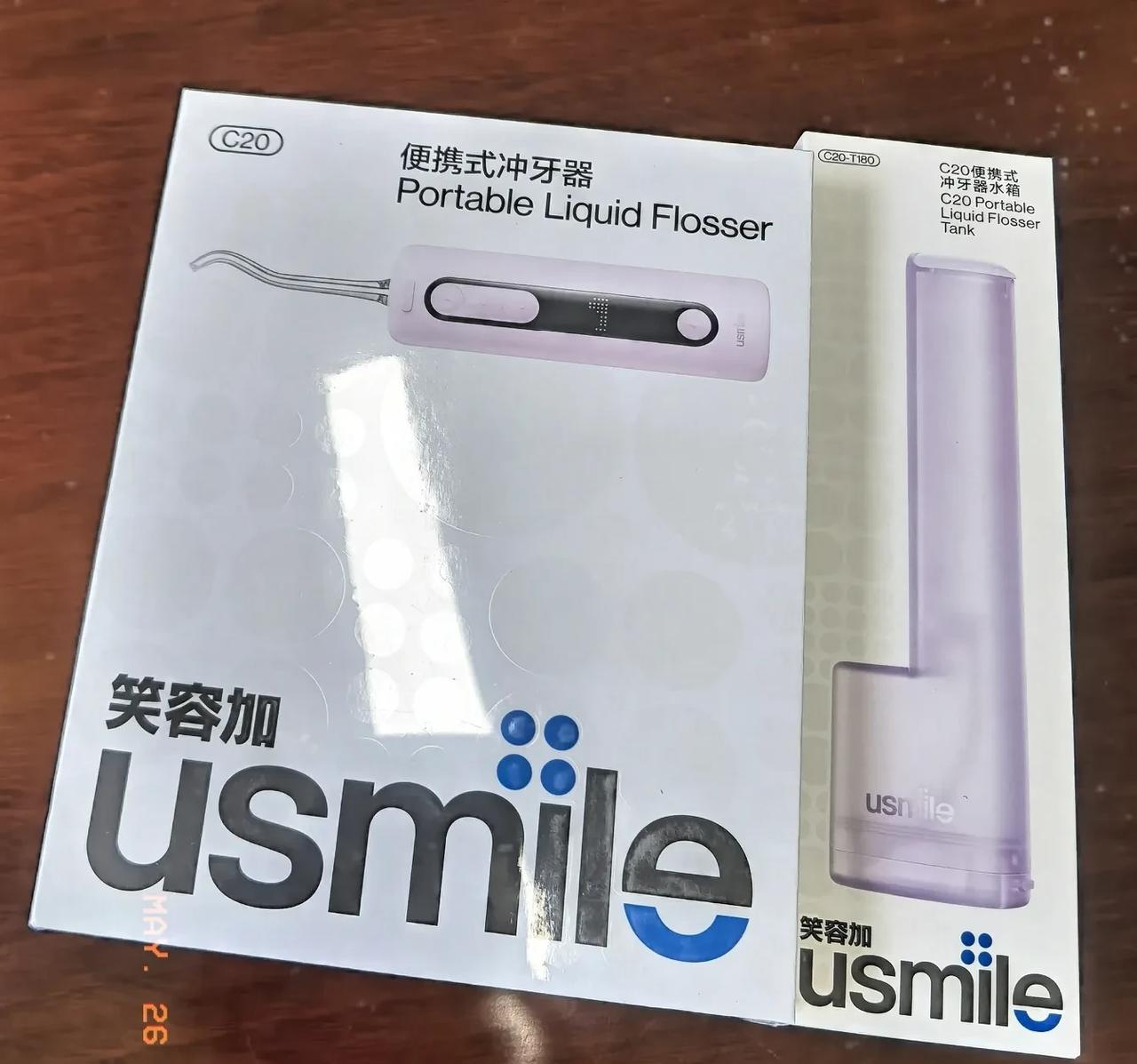 送到心坎上的礼物！一直想买个冲牙器，但总忘。这不，朋友给安排上了。搭的牙线更是及
