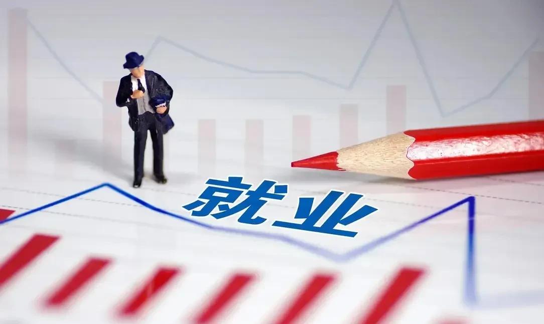 一场普通的社区工作者招聘，却让我颠覆了对于现在就业竞争程度的认知！
说到社区工作