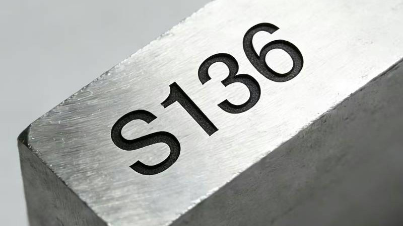 S136能被磁铁吸吗？