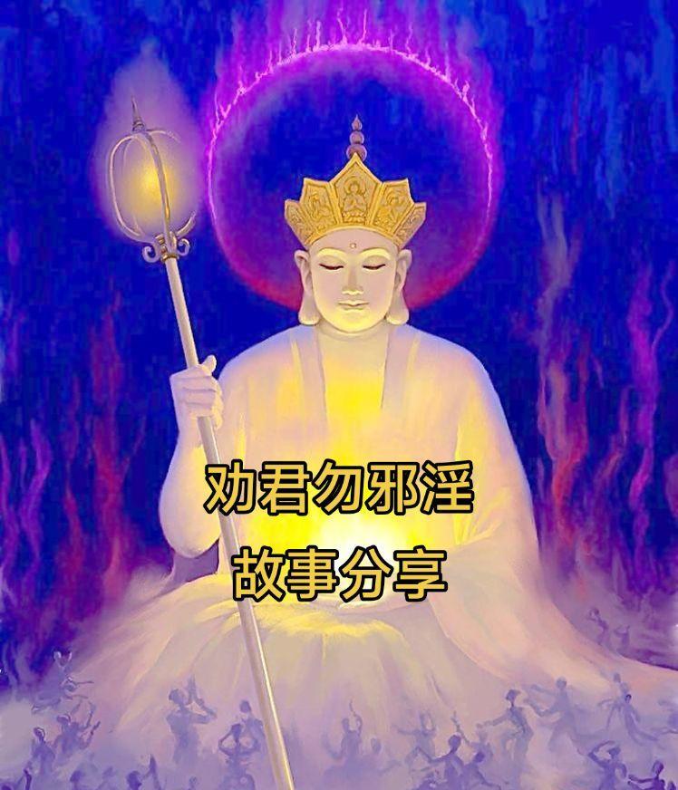 清朝顺治年间，嘉兴县钱某，没有考中前，在乡下某户人家教书。那户人家有个十七岁的女