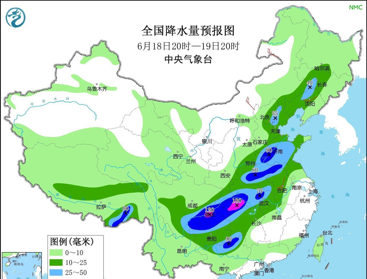今年最强降雨过程来了， 京津冀东部有中到大雨，山东大部有中到大雨，西部有暴雨，随