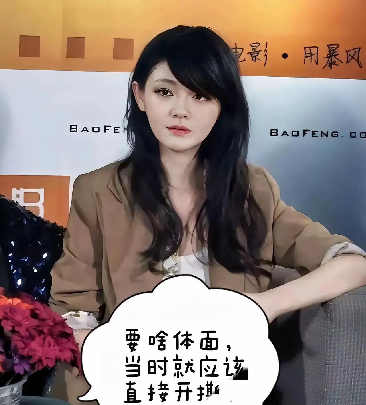 很多人都不喜欢大S
很简单
因为她把人的不好的一面全让大家看到了
作为公众人物这