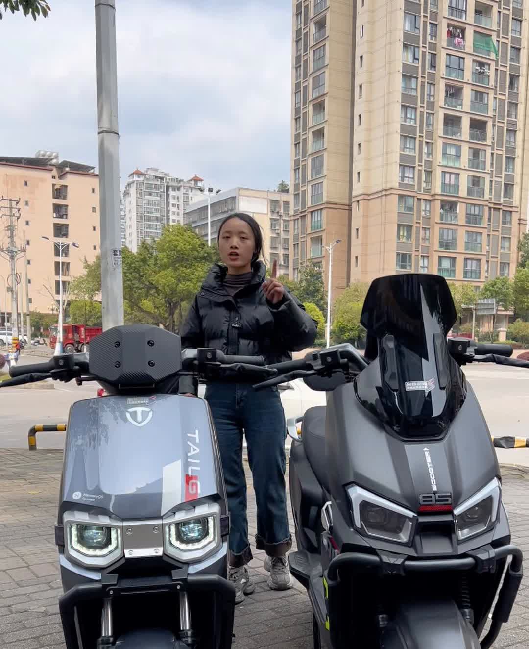 封神96V苍穹。
同样4000多价位的电动车，72伏的台铃封神，96伏的台铃苍