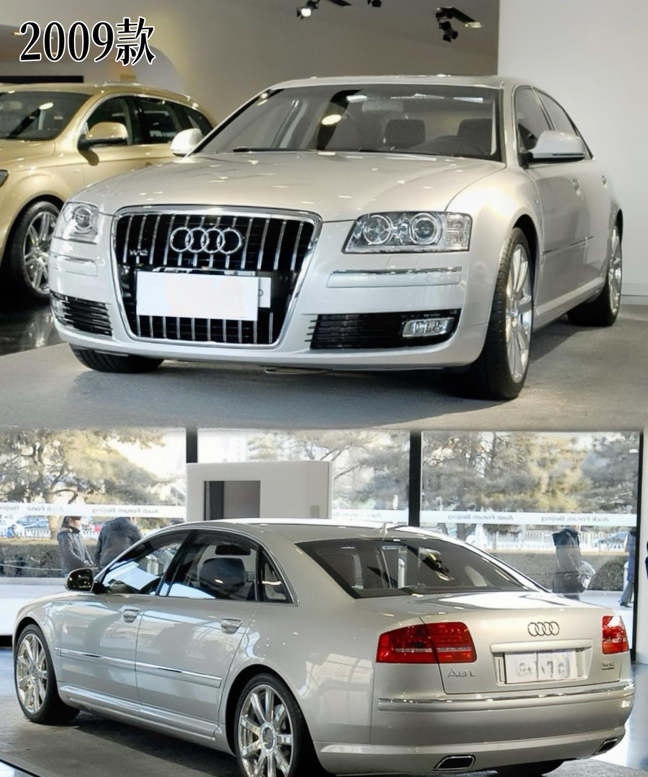 奥迪A8L 2009～2018的W12缸车型，你最爱哪一款？#奥迪 #奥迪a8