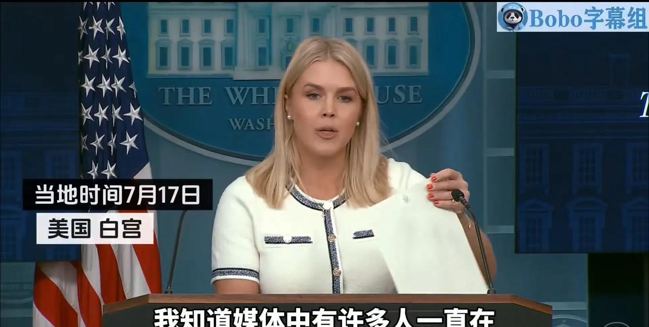 特朗普病了，今年79岁的高龄。这老头子精力旺盛得很。
你看他，今年上任总统后干的