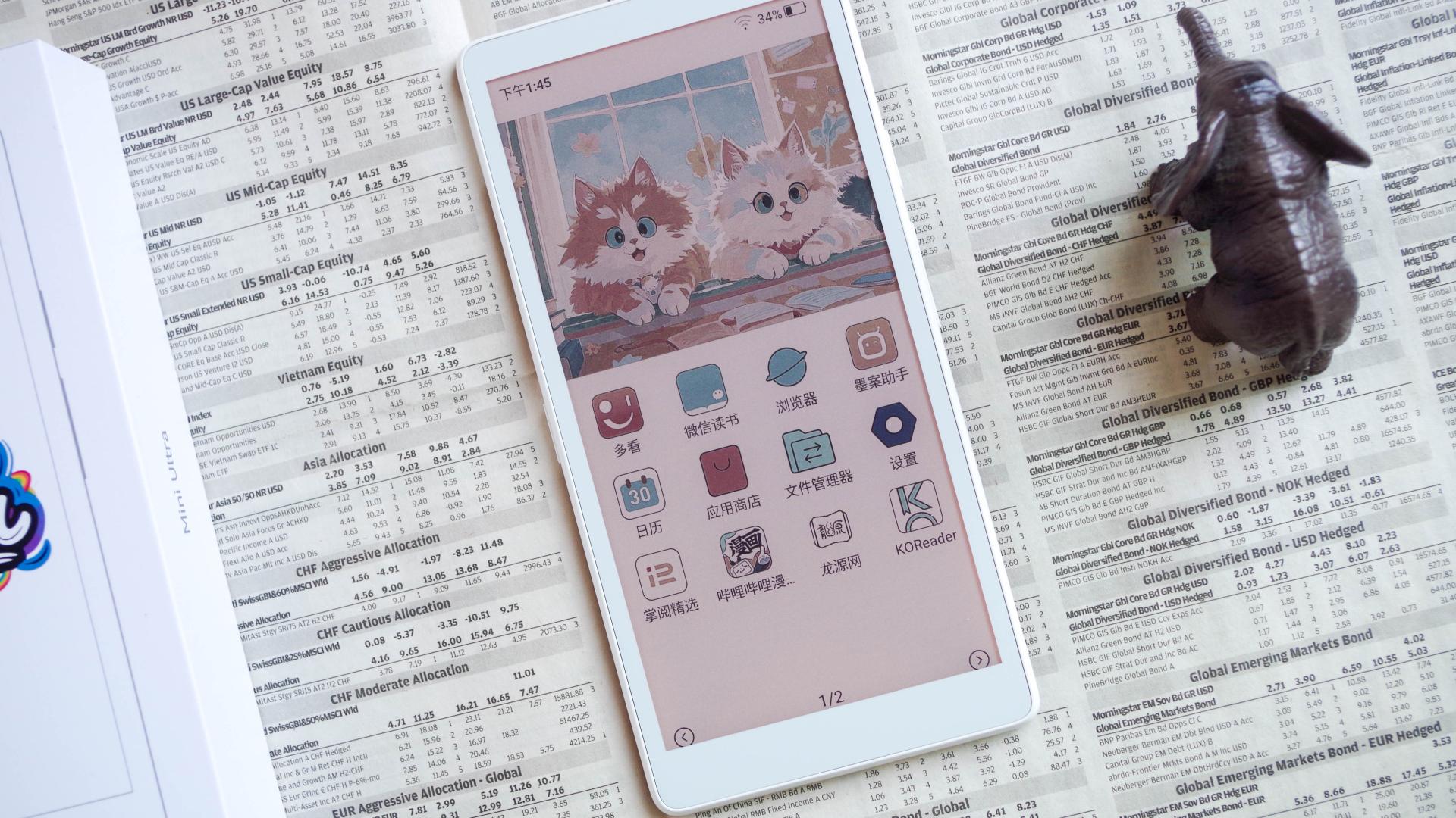 随行出彩阅读，墨案迷你阅Ultra上手实测