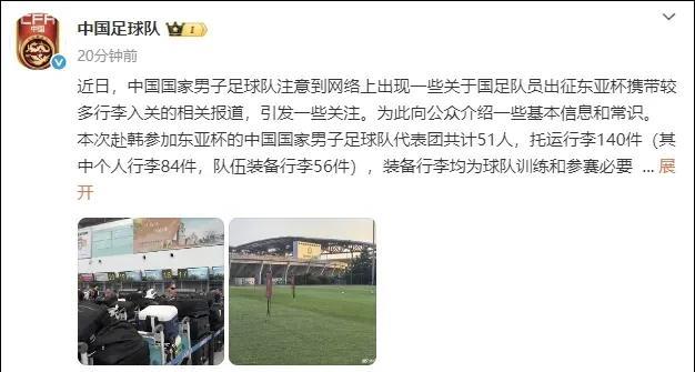 就像一个孩子期末考试倒数第一，但文具和打游戏装备买一堆，学习不用功，没有上进心，
