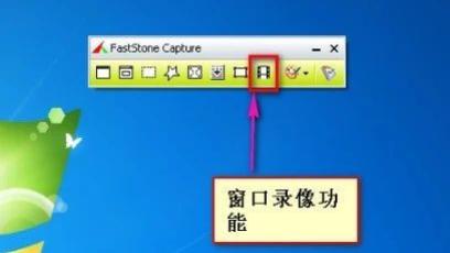 超方便的录屏工具你知道吗？