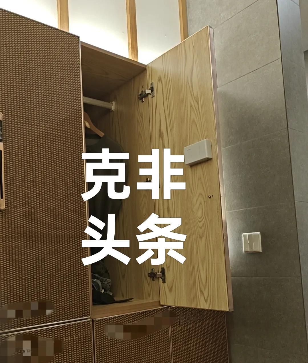 你像一些人的“陋习”，实在是跟人家洗浴中心没有一毛钱关系，不知道网友们洗澡遇到过