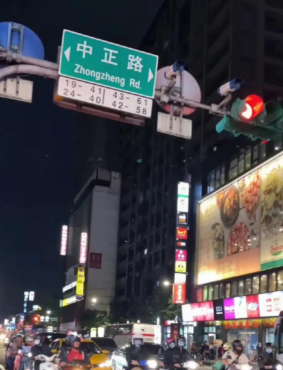 台湾省内务部门今天表示，现行列管之威权象征为塑像、遗像及命名空间共941笔，截至