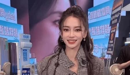36岁杨颖：从“世纪婚礼”到“直播尴尬”，她这跌宕人生谁懂啊！
嘿，宝子们！今天