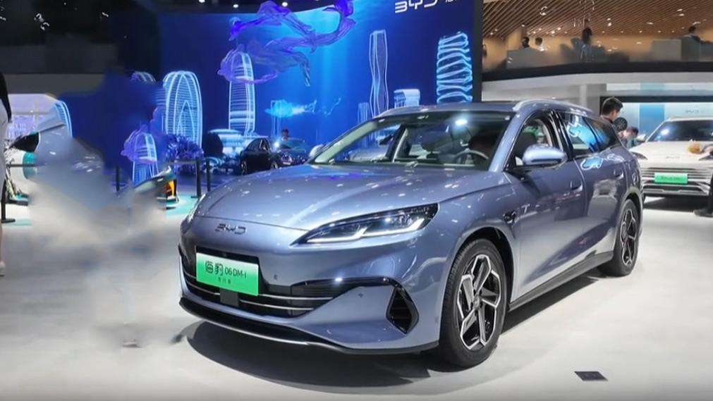 比亚迪海豹06旅行版上海车展亮相，预售12万-15万元