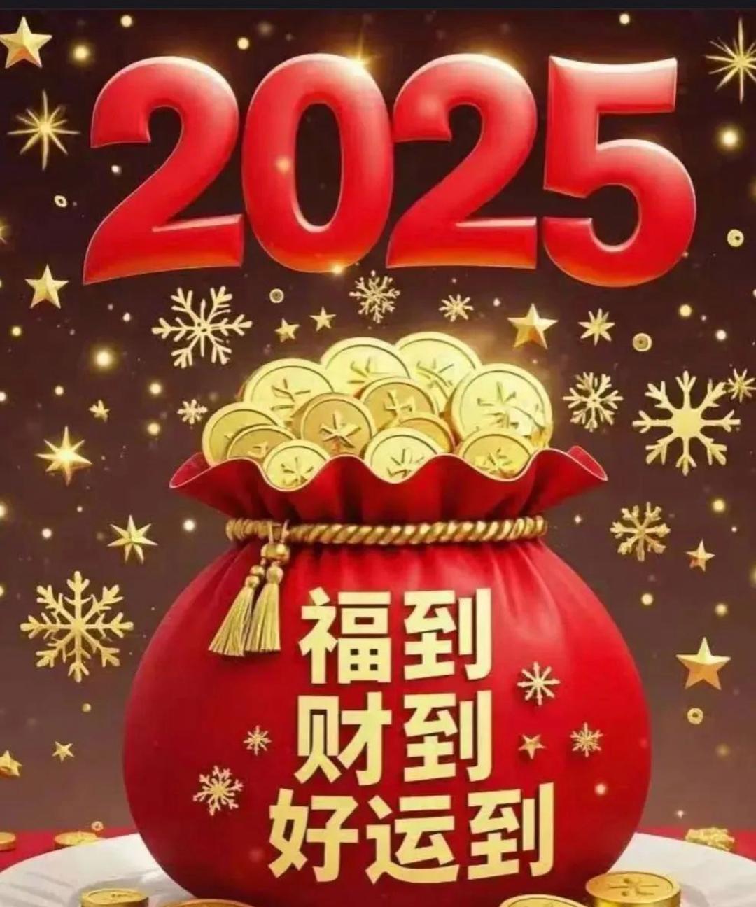 修行并不只是烧香，磕头，也不是只吃素不吃肉，更不是不食人间烟火……真正的修行就是
