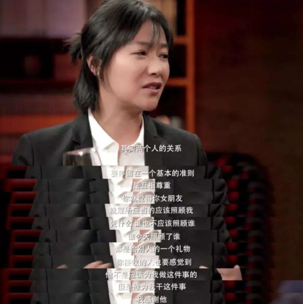 1994年，20岁的徐静蕾爱上了36岁的王朔。她告诉王朔的妻子沈佳旭：“我已经自