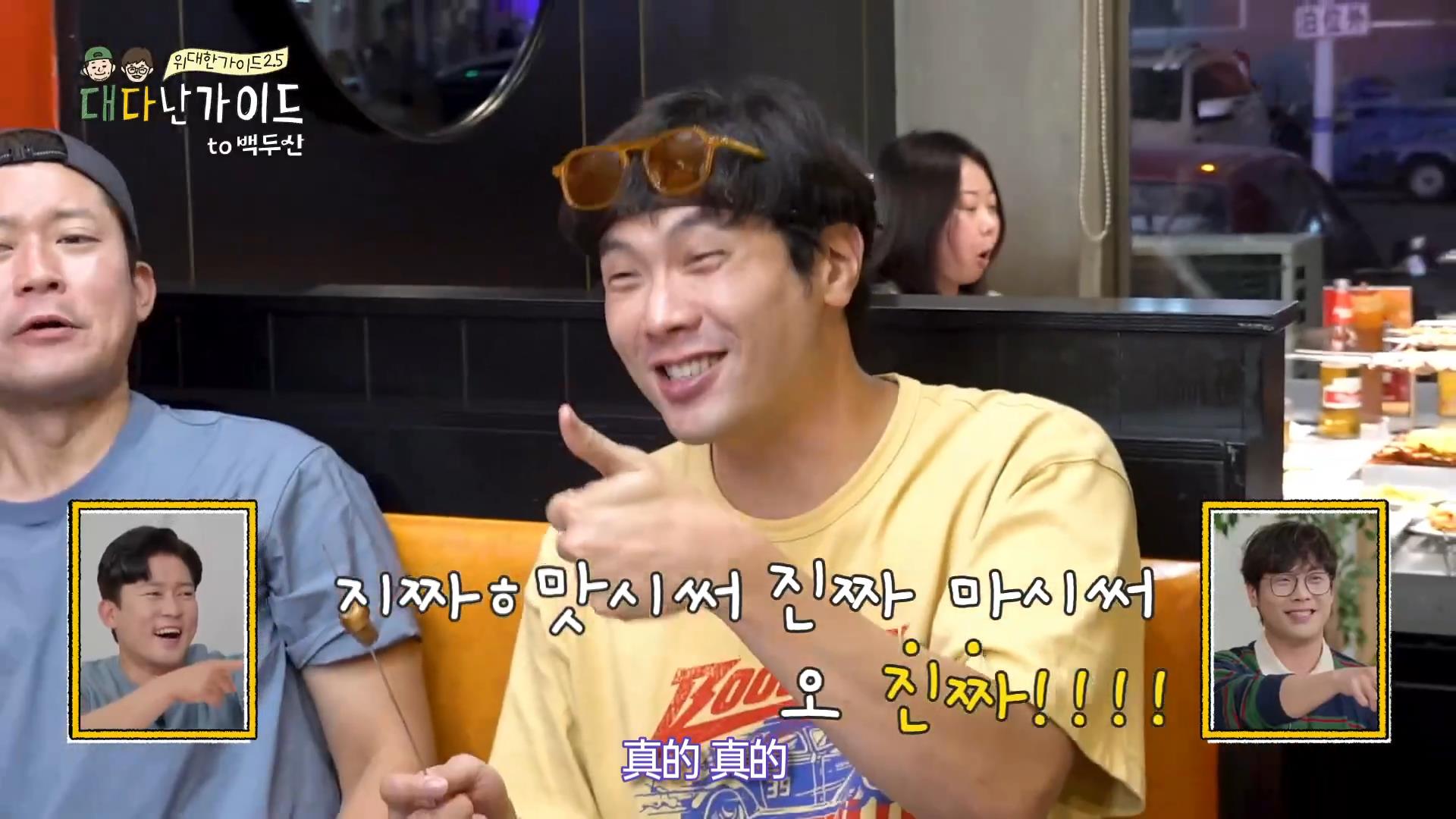 韩国明星到延吉旅游，一口羊肉串，吃得嘴都合不上！
全昭旻等人在延吉录制节目，刚到