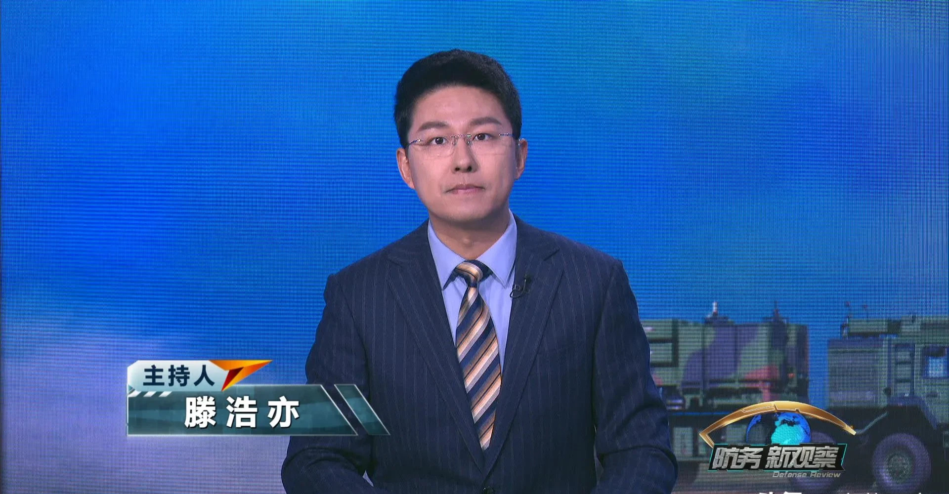 美伊阿曼会谈日俄军事动态

















到底发生了什么？美国