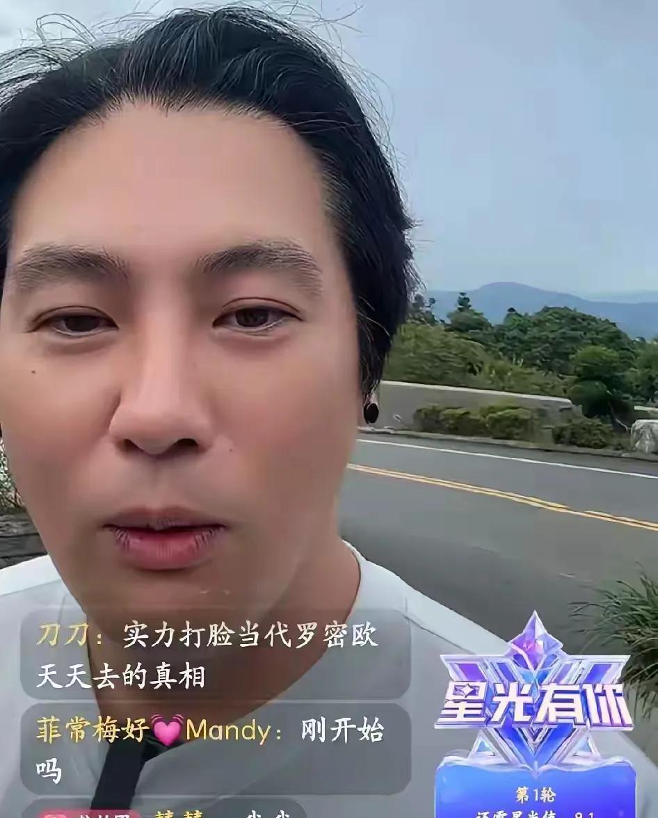 台湾博主建国实地探访金宝山，直播揭秘大S墓地细节！工作人员透露，光头一周要来四五