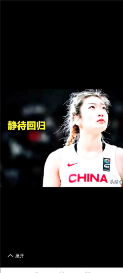 宫鲁鸣志在高远不征召李梦

如果没有李梦的中国女篮亚洲杯夺冠，女篮是不是算亚洲称