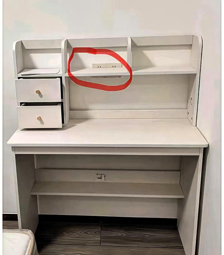 装好了才发现挡住了插座，还有办法补救吗？