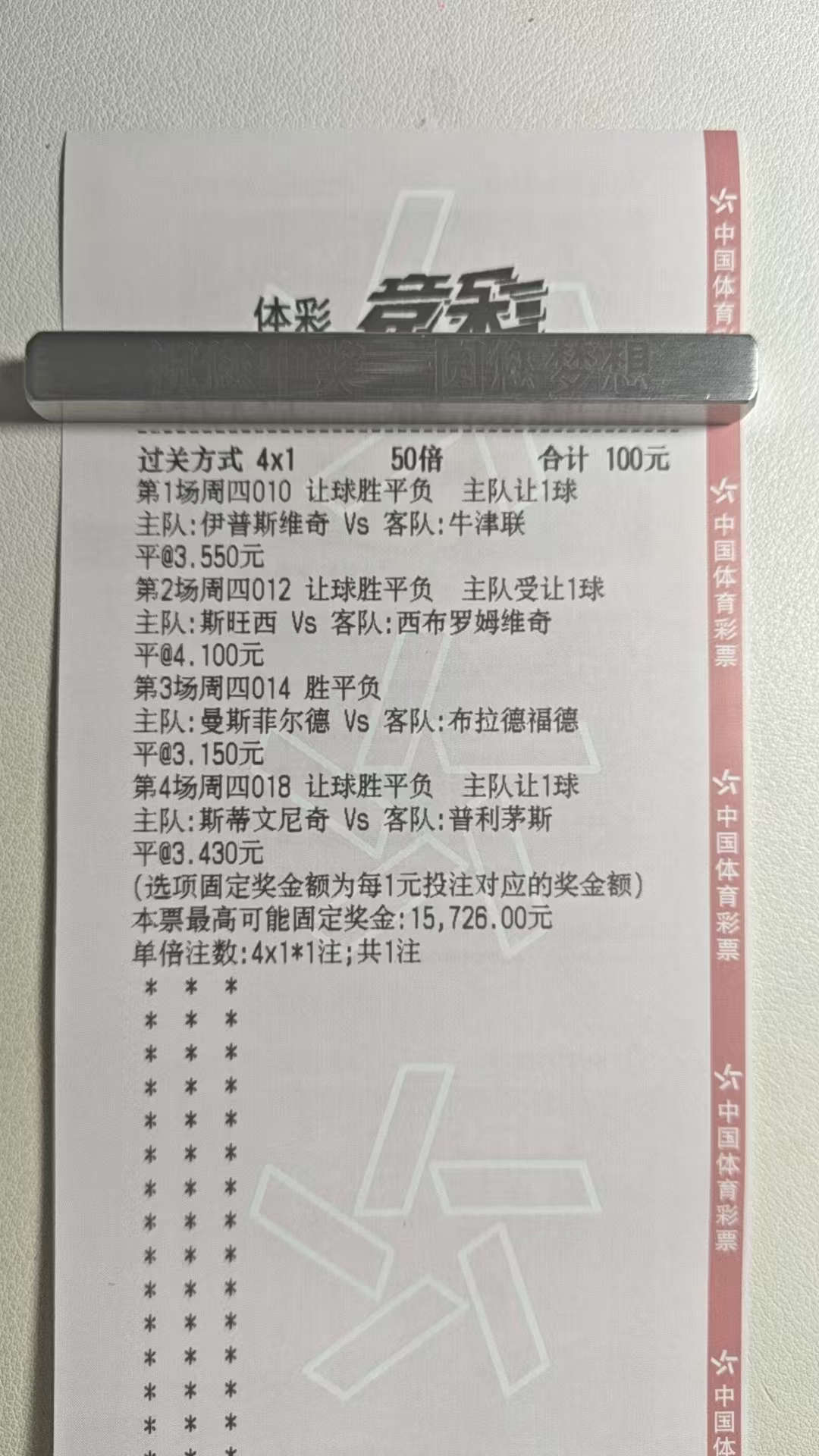 继续自律 老板们 欢迎点赞关注！！！