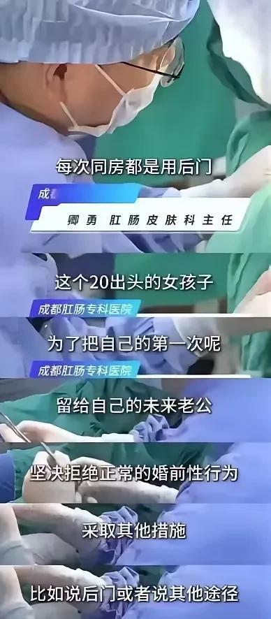 一时我竟无言以对，不谈对象就不知道能和谁结婚。  这让我想到一个朋友的故事，她一