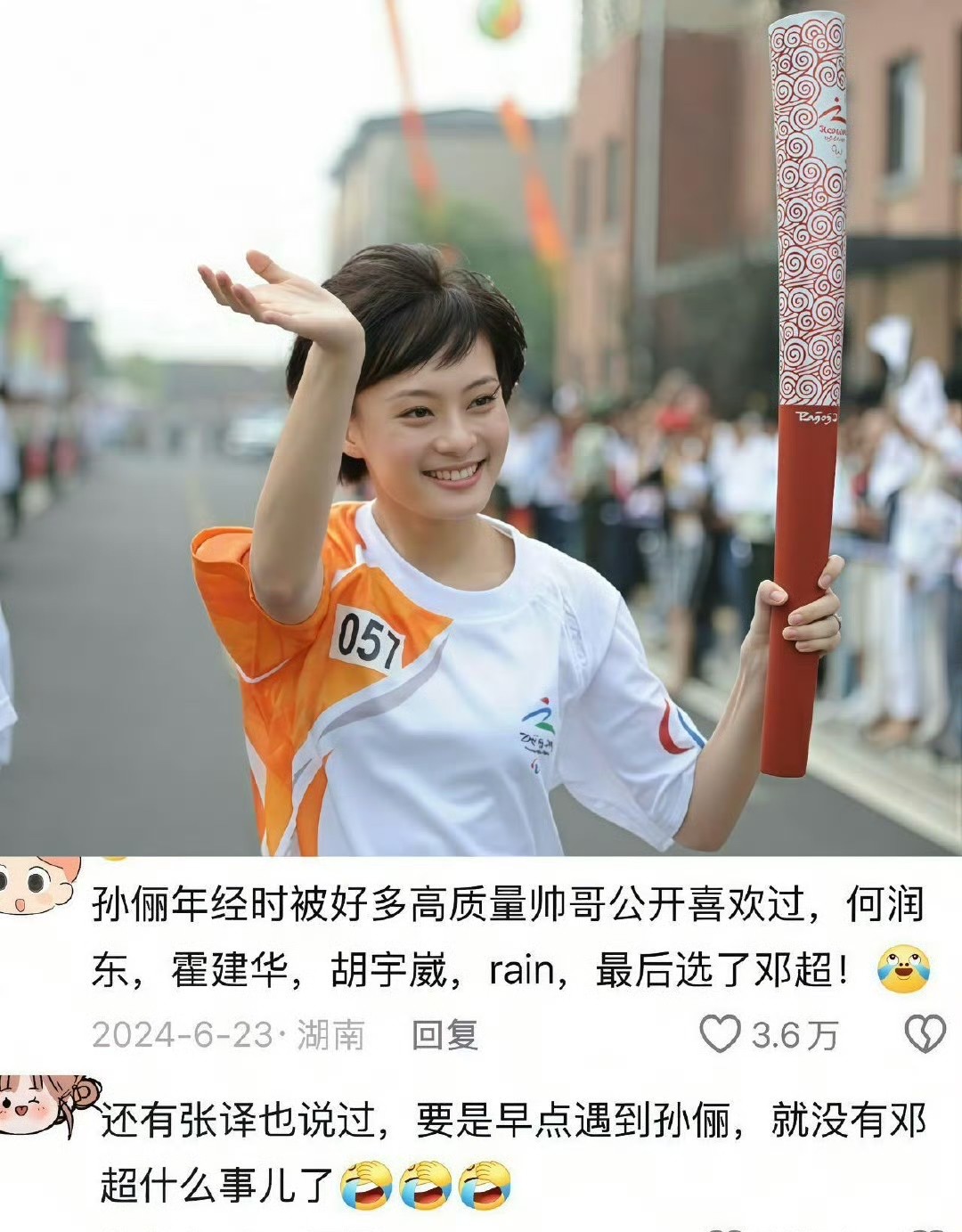 孙俪最近在片场被拍到边啃苹果边背台词的花絮，这姐真是把