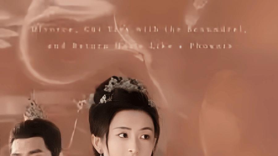 短剧《凝霜泪凤归巢》完整版全 80 集免费看资源，杨帆主演，凝霜泪下，凤归巢的故事扣人心弦。