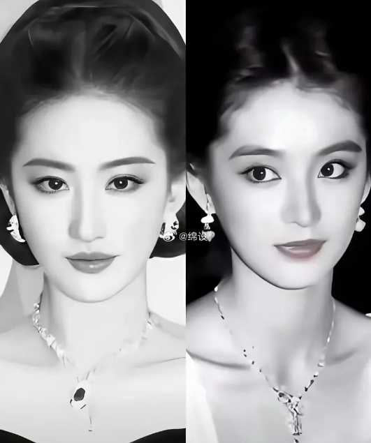 印象里，一直觉得刘亦菲是大美女，但林青霞一般（有点男相）。

但当把刘亦菲和林青